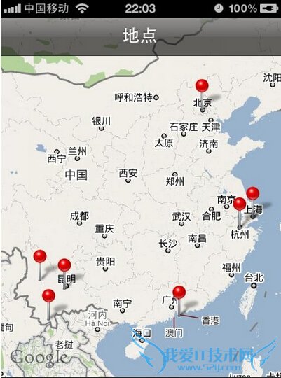 iPhoneһͼƬϢλ 52IJֻ֮