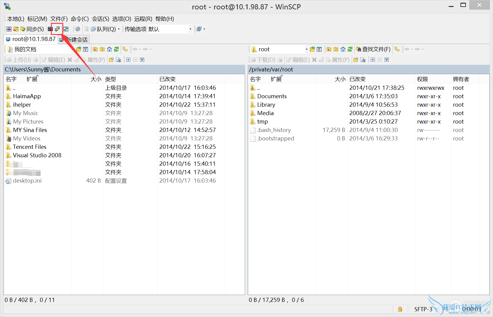 iOS8.0-iOS8.1完美越狱后修改OpenSSH通道密码教程【附下载】