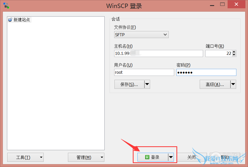 iOS8.0-iOS8.1完美越狱后修改OpenSSH通道密码教程【附下载】