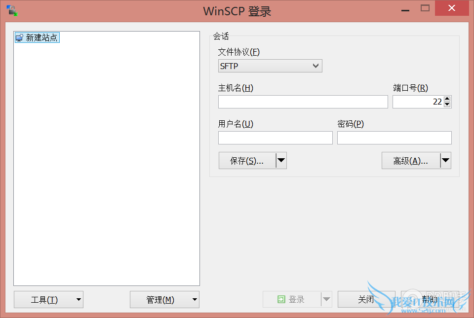 iOS8.0-iOS8.1完美越狱后修改OpenSSH通道密码教程【附下载】