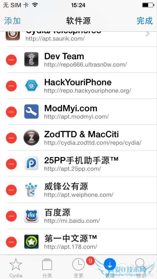 SlideWeather²å¼þÓÐɶÓ㿽âËøÎÄ×Ö±äÌìÆøÌáʾ£¡¡¾¸½½Ì³Ì¡¿