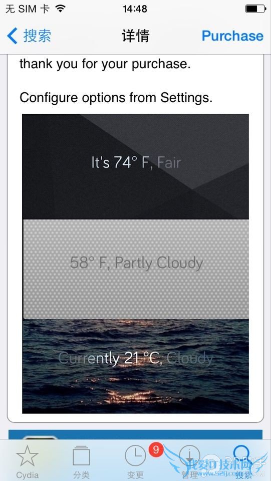 SlideWeather²å¼þÓÐɶÓã¿ 52IJÊÖ»úÖ®¼Ò