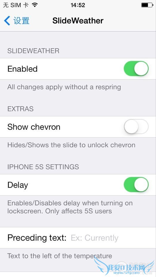 SlideWeather²å¼þÓÐɶÓ㿽âËøÎÄ×Ö±äÌìÆøÌáʾ£¡¡¾¸½½Ì³Ì¡¿