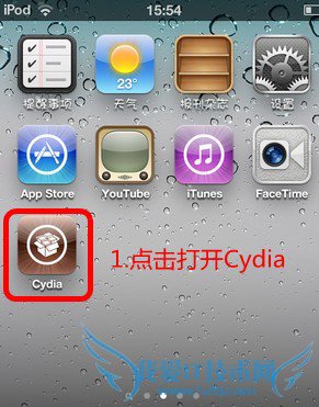 iPhone自动启动/取消锁屏密码 52IJ手机之家