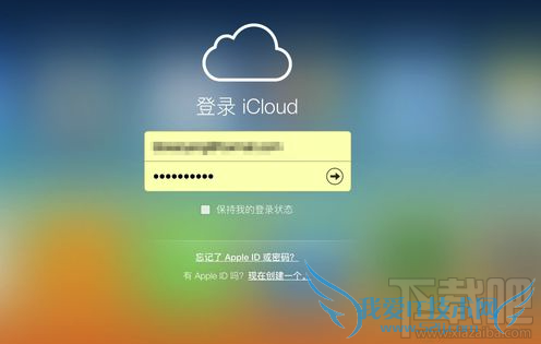 苹果手机iCloud通讯录恢复图文教程 52IJ手机之家