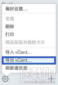 δiCloudеϵ iCloudϵ˽̳