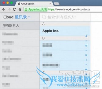 δiCloudеϵ iCloudϵ˽̳