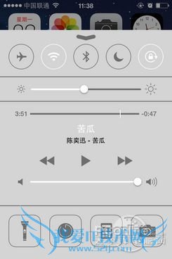 iOS 7卡顿问题解决方法