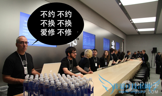 再添新证据:苹果调整iPhone国行版/港版保修政策