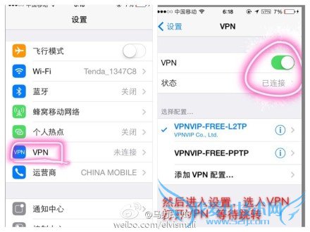 Öйú´ó½ÎÞ·¨µÇ½instagram iphone·Ç½ÉÏinstagram¹¥ÂÔ