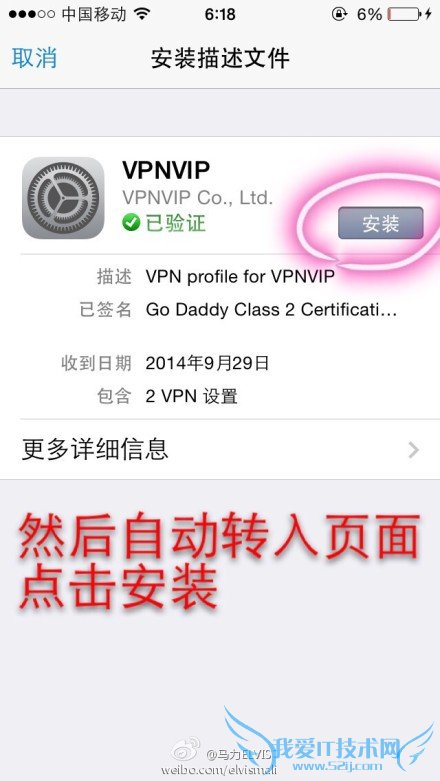 Öйú´ó½ÎÞ·¨µÇ½instagram iphone·Ç½ÉÏinstagram¹¥ÂÔ