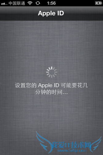 iPhone5激活教程--新入iPhone5教你如何激活使用