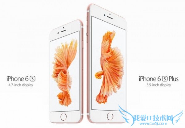 iPhone6s如何内置壁纸 52IJ手机之家