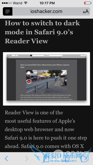 iOS9 Safariпҹģʽ 52IJֻ֮