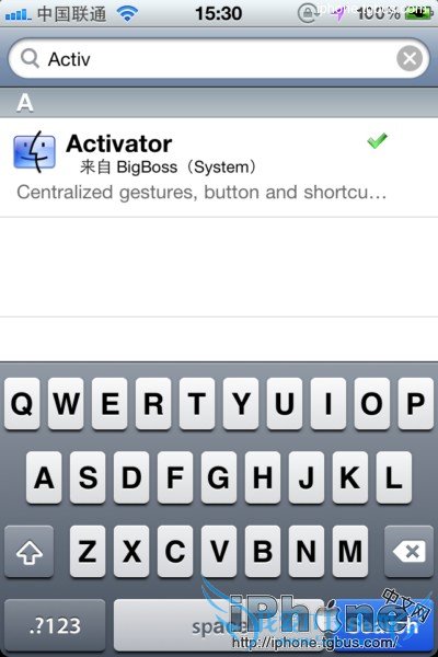 iphoneǿActivatorô
