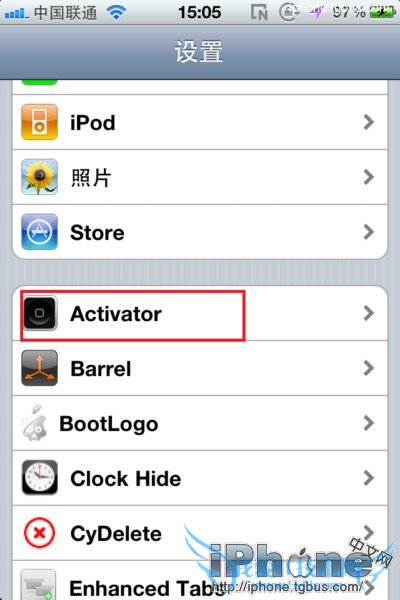 iphoneǿActivatorô
