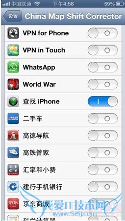 iPhone5定位 52IJ手机之家