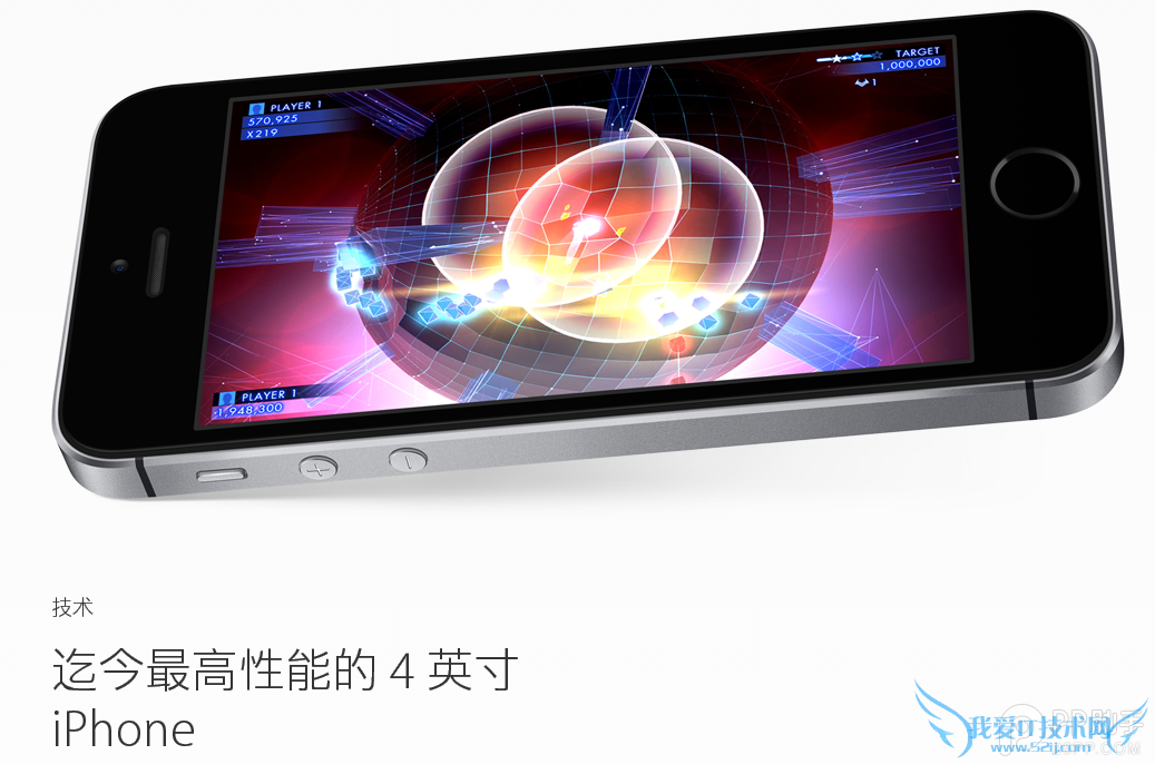 iPhoneSE对比iPhone6配置价格哪个更好 52IJ手机之家