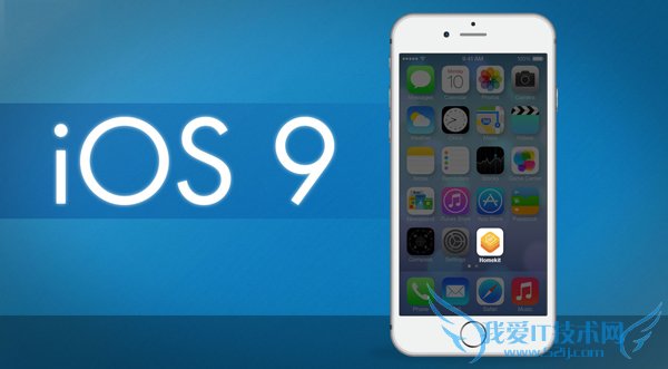 iOS9ʽ̳ͼĲ 52IJֻ֮