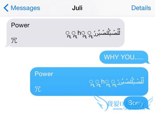 iphoneַֻbugô޸ 52IJֻ֮