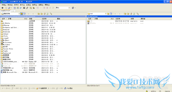 ios7Խûô޸ƣios7޸Դ+ֽ̳7