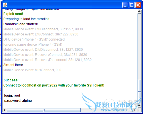 ios7Խûô޸ƣios7޸Դ+ֽ̳2