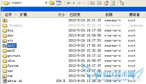 ios7Խûô޸ƣios7޸Դ+ֽ̳8