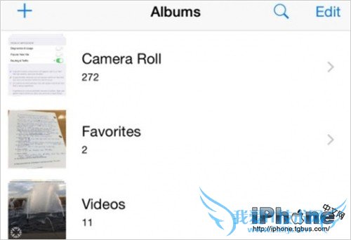 IOS8.1测试版相机胶卷回归了吗? 52IJ手机之家