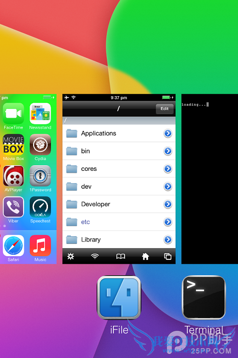 ios7.0.2Խ̳ rootiPhone4 52IJֻ֮