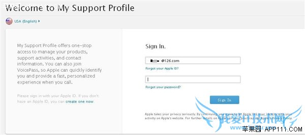 教你在苹果官网注册设备技巧 52IJ手机之家