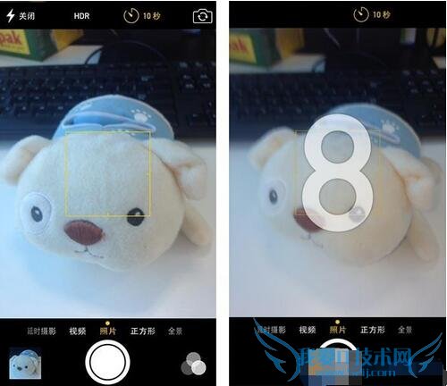IOS9如何定时拍照 52IJ手机之家