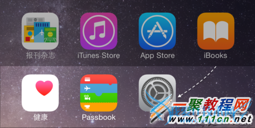 iphone6plus健康应用怎么关闭 iphone6健康应用关闭方法 52IJ手机之家