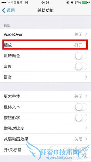 iPhone6/Plusҹģʽʹü 52IJֻ֮