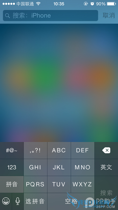 越狱后教你将美版日版iPhone6修改成国行CH/A