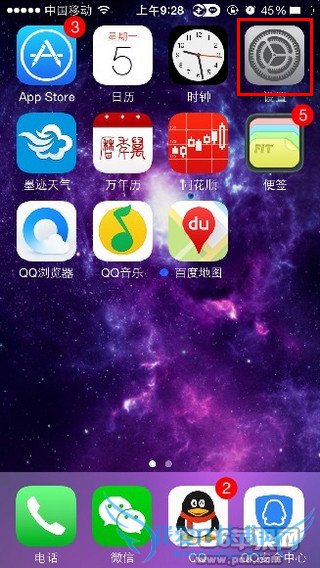 iPhone App Store怎么充值 52IJ手机之家