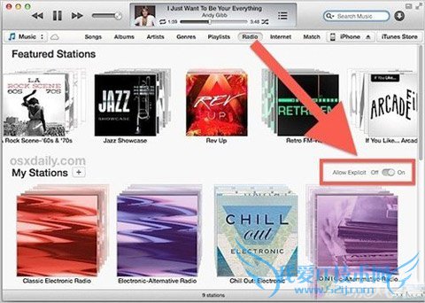 如何关闭iTunes Radio歌词自动过滤功能 52IJ手机之家