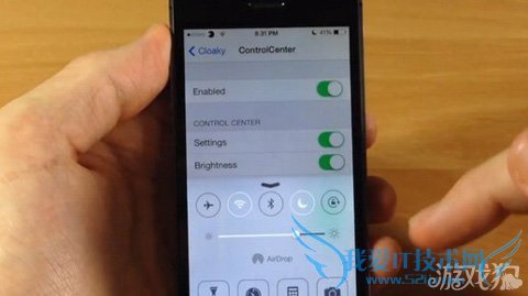 Cloaky隐藏无用的让iOS7界面更加简洁实用 52IJ手机之家