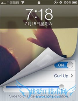 11月14日Cydia 插件iOS8兼容性更新汇总