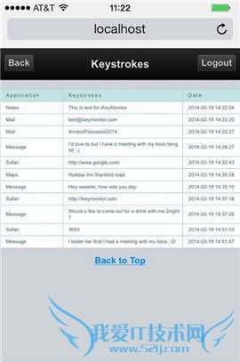11月14日Cydia 插件iOS8兼容性更新汇总