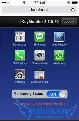 11月14日Cydia 插件iOS8兼容性更新汇总
