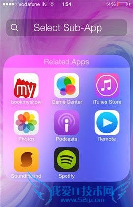 11月14日Cydia 插件iOS8兼容性更新汇总