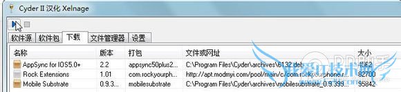 cydia԰壨wifiиˣȡDEB