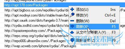 cydia԰壨wifiиˣȡDEB