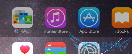 iOS 9.3,iOS 9.3夜间模式怎么设置,ios9.3夜间模式,ios9.3护眼模式在哪