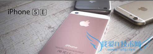 iphone5se有指纹解锁吗?iphone5se指纹锁使用方法