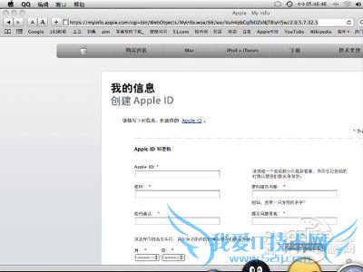 不要授权太多数量的设备