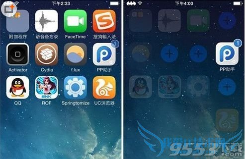 iosԽapex2ôãapex2ʹý̳