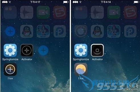 iosԽapex2ôãapex2ʹý̳