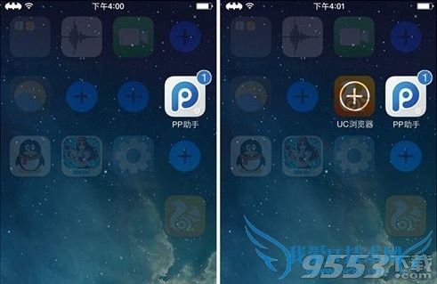 iosԽapex2ôãapex2ʹý̳