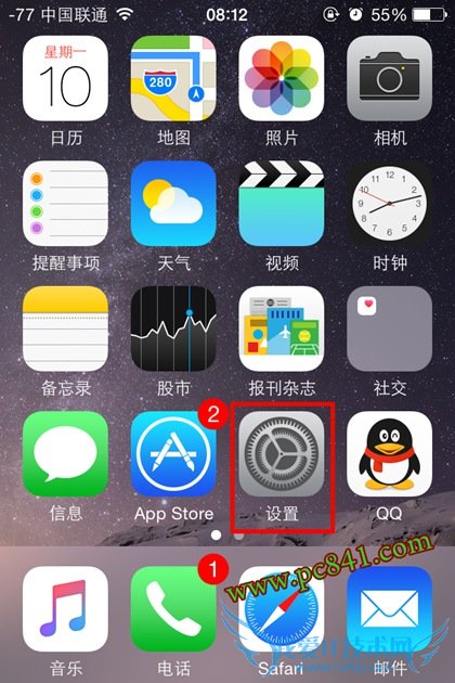 iphone6照相记录地理位置怎么关闭 苹果6关闭拍照记录地理位置教程